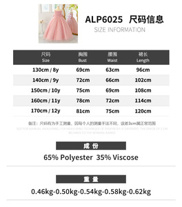 Abito in Raso con Ricamo Floreale <span class=keywords><strong>per</strong></span> Bambine, Colletto a Fiocco con Scollo Tondo, Abbigliamento Formale <span class=keywords><strong>per</strong></span> Feste e Matrimoni Estivi - Product Image 6