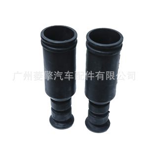 ฝาครอบโช้คอัพมิตซูบิชิ MR510002 4155A049 สำหรับแลนเซอร์ เอาท์แลนเดอร์ ASX - Product Image 3