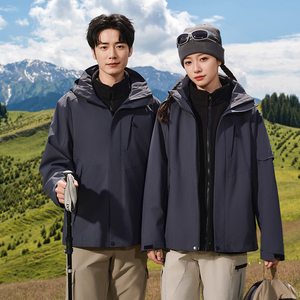 <span class=keywords><strong>Veste</strong></span> de randonnée imperméable de haute qualité 3 en 1 100% fibre de polyester pour hommes et femmes, <span class=keywords><strong>veste</strong></span> de montagne chaude de couleur lilas - Product Image 4