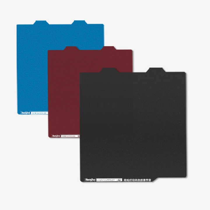 HONGYAN Accessory for A1 AImini 3D Printers 257x257mm Double-Sided ...