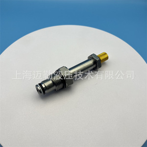 Vanne à bille solénoïde Sv08 24, type cartouche filetée, pour commande directionnelle d'huile hydraulique, utilisation à température ambiante - Product Image 2
