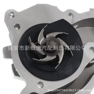 Bomba de Agua de Alta Tecnología 651 para Autos Buick Americanos y Europeos 1999, Repuesto para Reparación - Product Image 5