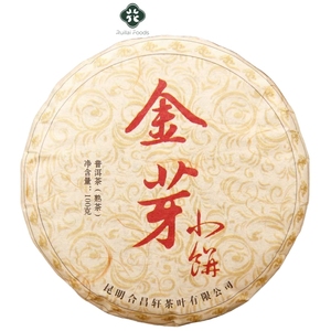 Yunnan Puer ชาสุกเค้กขนาดเล็กอัดแน่น100กรัม - Product Image 1