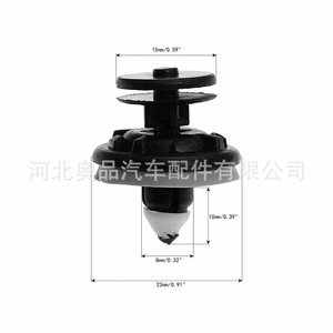 Skoda Audi Volkswagen <b>Car</b> Door Panel <b>Clips</b> 6Q0868243 Plastic Nylon Replacement Parts For Repair - Product Image 2