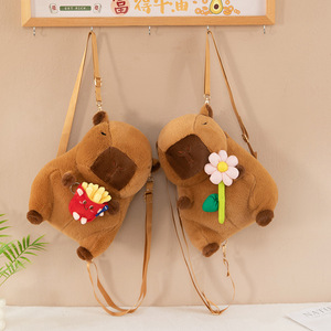 Feiya Yeni Kapibara Peluş Sırt Çantaları Doldurulmuş Hayvan Oyuncakları Sevimli Karikatür Bebek Çantaları Çocuklar İçin Yaratıcı Peluş Figür Pamuklu Toptan - Product Image 2