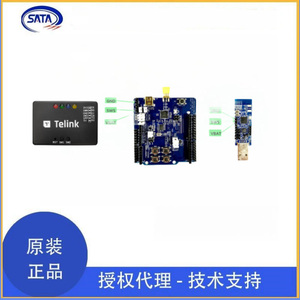 Telink Tailing Micro Tailing Program Placa de descarga EVK Black Box Burner TLSRGSSOCBK56B Descargar - Product Image 5