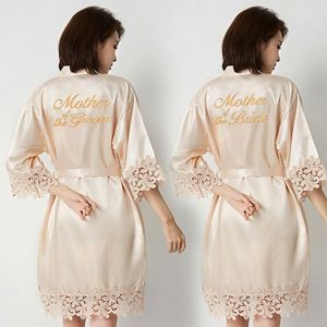 Robes d'été sur mesure en soie satinée 100% pour dormir - Product Image 3