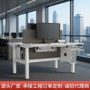 Bureau d'ordinateur double poste NATE, réglable en hauteur électriquement, cadre blanc, bureau de travail - Product Image 3