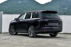 Nuovo C C16 SUV di medie-grandi dimensioni 2026 <span class=keywords><strong>Range</strong></span>-Extended 280 - Product Image 5