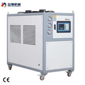 3HP Industrial Air Cooled <strong>Chillers</strong> With High COP Automatic Industrial <strong>Chiller</strong> For Cost Reduction - Product Image 1