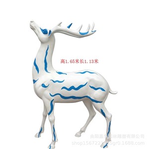 Escultura de Ciervo Pintada de Fibra de Vidrio para Decoración de Jardín Exterior, Figura Animal Contemporánea Hecha a Mano, Montaje en Suelo JH-42710 - Product Image 5