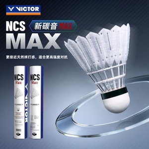 Volante de Bádminton <span class=keywords><strong>Victor</strong></span> Synthetic Shuttlecock NCS MAX New Carbonsonic Max para Deportes BWF - Product Image 1