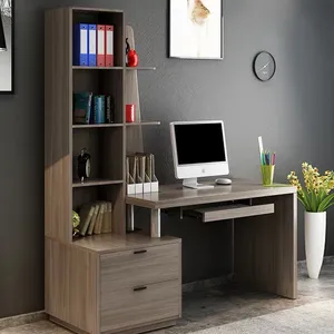 北欧学生家庭家具组合卧室电脑桌写字台带书柜