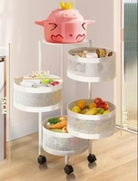 Chariot de cuisine multifonctionnel en promotion : Étagère de rangement multi-niveaux avec paniers rotatifs à 360 degrés pour légumes et fruits, sur roulettes