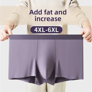 New extra Large Size Modal Underwear Men's Mid-rise Seamless Antibacterial Breathable <strong>Boxer</strong> <strong>Briefs</strong> Plus Size 4XL-6XL - Product Image 1