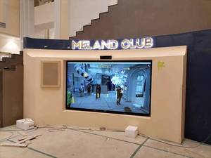 สนามเด็กเล่นในร่มแบบออลอินวัน 98 นิ้ว พร้อมระบบ AR สำหรับเด็ก  ระบบตรวจจับการเคลื่อนไหว Kinect  เกมแบบอินเทอร์แอคทีฟ รองรับน้ำหนักได้มากกว่า 500 กิโลกรัม - Product Image 1