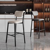 Tabouret de bar universel en fer forgé, design nordique moderne et minimaliste de luxe, chaise de bar/pub, tabouret haut pour îlot de cuisine