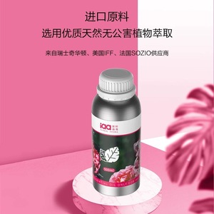 Recharge liquide pour diffuseur de parfum Iaa 500 ml, huile essentielle naturelle pour aromathérapie, moins de 10 m² - Product Image 4