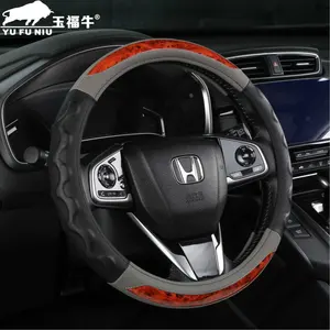 38cm Car Steering Wheel Cover Interior Universal Auto Steering Cover Protector PVC+wooden Anti Slip Steering-Wheel Covers
