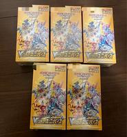 Coffret Cadeau Premium Pokémon S12A pour Collectionneurs d'Anime – Cartes à Collectionner Holo Rares – Collection Japonaise – Jeu de Cartes