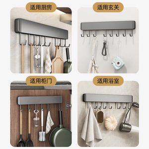 Wall Mounted <b>Kitchen</b> <b>Hooks</b> Stainless Steel Rectangle Storage Rack For Spatulas Ladles Utensils <b>Kitchen</b> Organization - Product Image 4