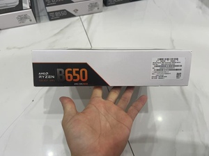 Placa base MAXSUN Terminator B650M D4 D5 ATX WiFi con SATA 128 GB compatible con un solo chipset <span class=keywords><strong>DDR4</strong></span> para uso en servidor - Product Image 4
