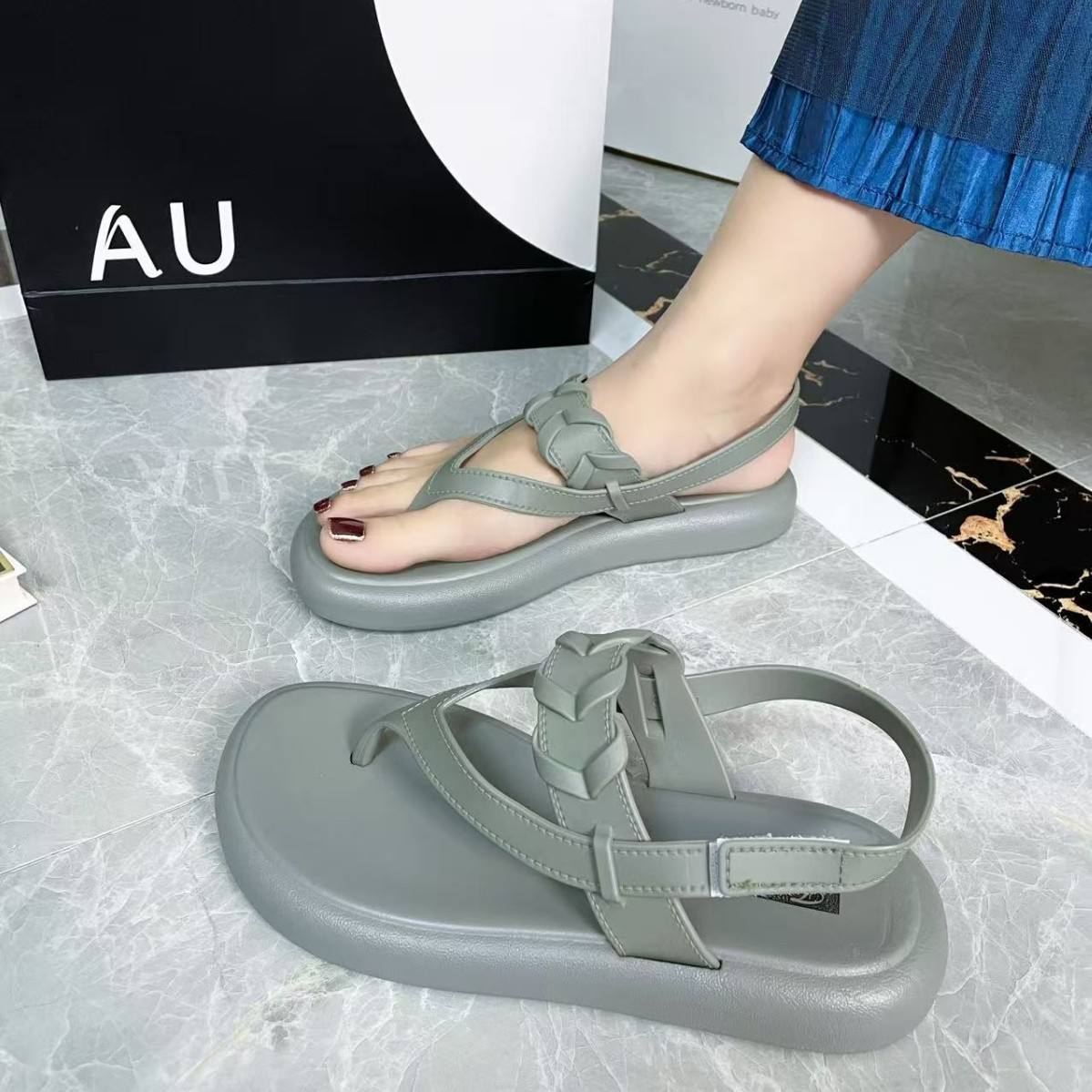 สีเขียว