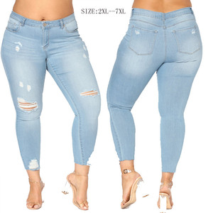 Jeans GRANDE TAILLE Femmes Taille Haute Crayon <span class=keywords><strong>noir</strong></span> Denim Pantalons femmes trou déchiré <span class=keywords><strong>Pantalon</strong></span> lavé - Product Image 4