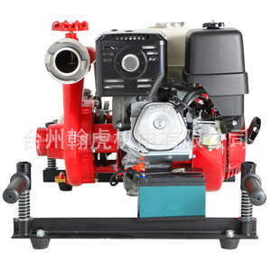 Bomba de Agua Portátil a Gasolina Honda, 30 Lpm, 85 M de Altura, Cuerpo de Aleación de Aluminio, para la Lucha Contra Incendios y Control de Inundaciones - Product Image 5