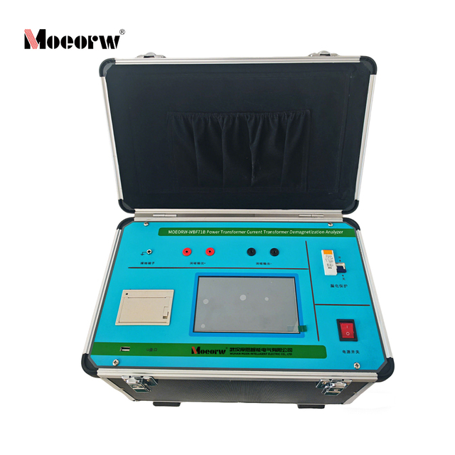 Degaussing Analyzer High Speed for Magnetic Field Measurement Demagnetization Test Industrial Equipment Diagnostic Tool