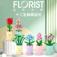 Bricolage Fleurs Artificielles Botanique Blocs de Construction Ensemble Floral Briques Kit Jouet
