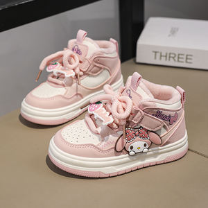 Zapatos Deportivos para Niños, Estilo Moderno, para Primavera y Otoño, Cálidos, Casuales, para Correr, Suaves, a la Moda - Product Image 6