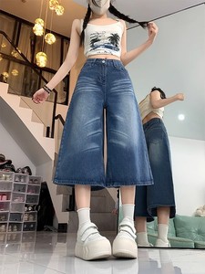 Pantalones Capri de mezclilla de pierna ancha de cintura alta del fabricante, imprescindibles para el dulce estilo fresco de verano para la moda callejera - Product Image 6