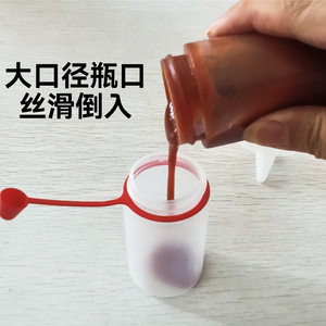Suministro directo de fábrica de botellas de condimentos de 100 ml, incluyendo crema, mermelada y salsa barbacoa. Portátil, recargable, y - Product Image 3