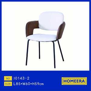 Sedia Moderna Homeera per Soggiorno, Bianca e Marrone, in Velluto Teddy, Imbottita in Schiuma, Design Ergonomico con Schienale Solido per Arredamento Casa - Product Image 1