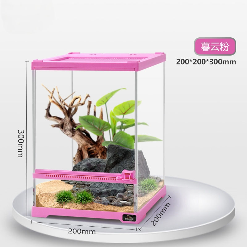 [XTD5] Muyun powder 20*20*30