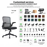 Chaise de bureau ergonomique pivotante en maille robuste, fauteuil de travail personnalisé pour bureau, chaise de direction pour salle d'hôtes