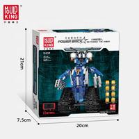 2.4G pour Mould King 15059 Jouet éducatif pour enfants Télécommande Application et commande vocale Modèle de robot STEM Blocs de construction