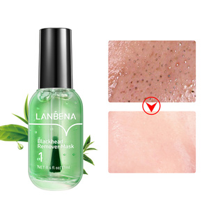 แผ่นลอกสิวเสี้ยนบริเวณจมูก LANBENA สูตรสารสกัดจากชาเขียว - Product Image 4