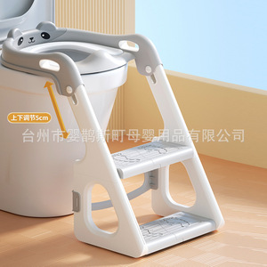 <b>Bear</b> Shaped Step Toilet Seat For Kids Potty Training With Stairs And Handle Support - Product Image 5