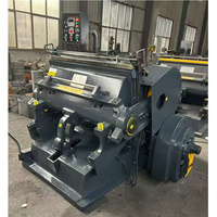 Les fabricants chinois se spécialisent dans la production de toutes sortes de machines de découpe de carton.