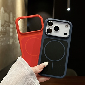 <span class=keywords><strong>Funda</strong></span> de TPU Suave de Color Caramelo de Silicona Líquida para <span class=keywords><strong>iPhone</strong></span> Air 17 16 15 <span class=keywords><strong>14</strong></span> 13 Pro Max, Carga Inalámbrica, Magnética, Antigolpes, Mate - Product Image 6
