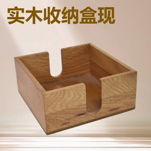 Wooden <b>Storage</b> Box Square Coffee Brown Desktop Organizer Standing Type Neatening <b>Storage</b> Shandong - Product Image 5