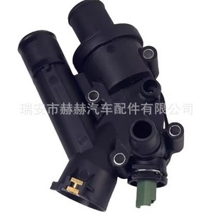 ชุดประกอบเทอร์โมสตัทแลนด์โรเวอร์ ฟรีแลนเดอร์ 2 รุ่น LR001312 C2S44028 อะไหล่ระบบระบายความร้อนเครื่องยนต์ใหม่ - Product Image 2