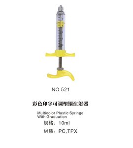 TPX पशु चिकित्सा सिरिंज के साथ स्नातक 10ml/20ml/30ml/50ml - Product Image 3