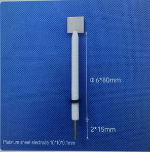 Électrode en feuille de platine 10*10*0.1mm - Product Image 1