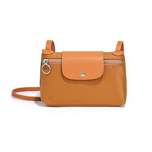 Sac à main carré petit format, style rétro, en nylon, pour l'automne et l'hiver, sac à bandoulière, sac à main, portefeuille - Product Image 1