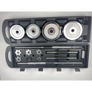 Équipement de gymnastique haltérophilie <span class=keywords><strong>50</strong></span> <span class=keywords><strong>Kg</strong></span> Fitness haltères kits haltères réglables ensemble d'haltères - Product Image 5