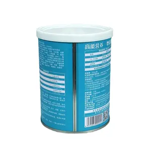Lata de lata de metal reciclada personalizada para alimentos, lata de almacenamiento de hojalata vacía con tapa de anillo para granos/café/avena/leche en polvo
