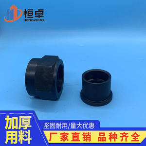 Écrou extérieur de type D CB56-83 en acier au carbone, anti-desserrage, à épaule plate, filetage extérieur, quincaillerie marine - Product Image 3